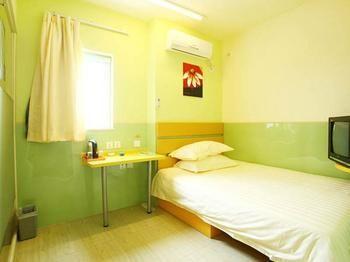 Home Inn Shanghai Shibei Industrial Park Changzhong Road Metro Station Baoshan (Yunnan) Exteriör bild